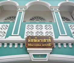 Machima House. Location at 284 Phuket Rd., Talad Yai, Muang, Phuket