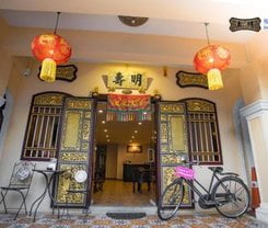 Ming Shou Boutique House. Location at 34 Krabi Rd., A. Muang, Phuket