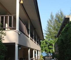 Naiyang Sea View Place. Location at 90/12 Moo 5 T. Saku, Thalang, Phuket